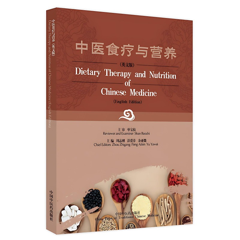 Wellness Health Nutrition - Terapia Dietética e Nutrição da Medicina